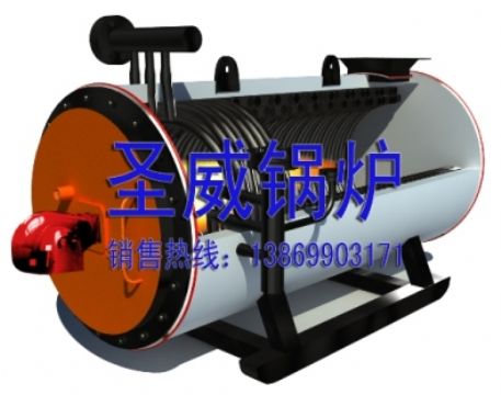 Horizontal Fuel(Gas)-Fired Thermal Oil Heater